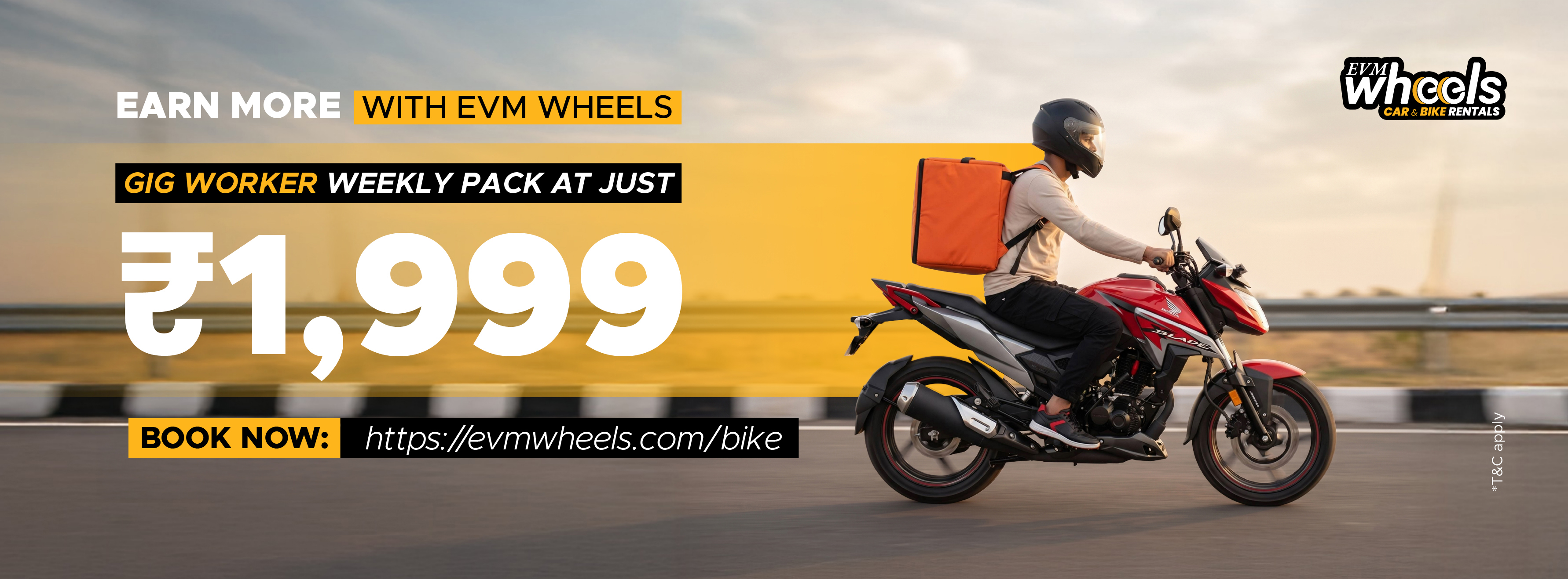 rental car offer