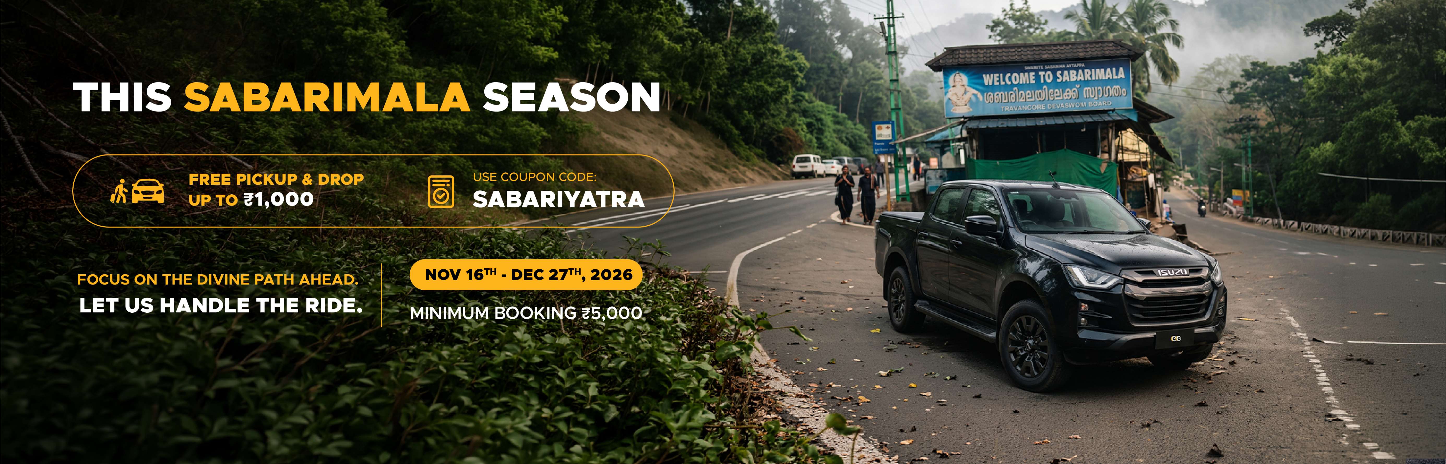 rental car offer